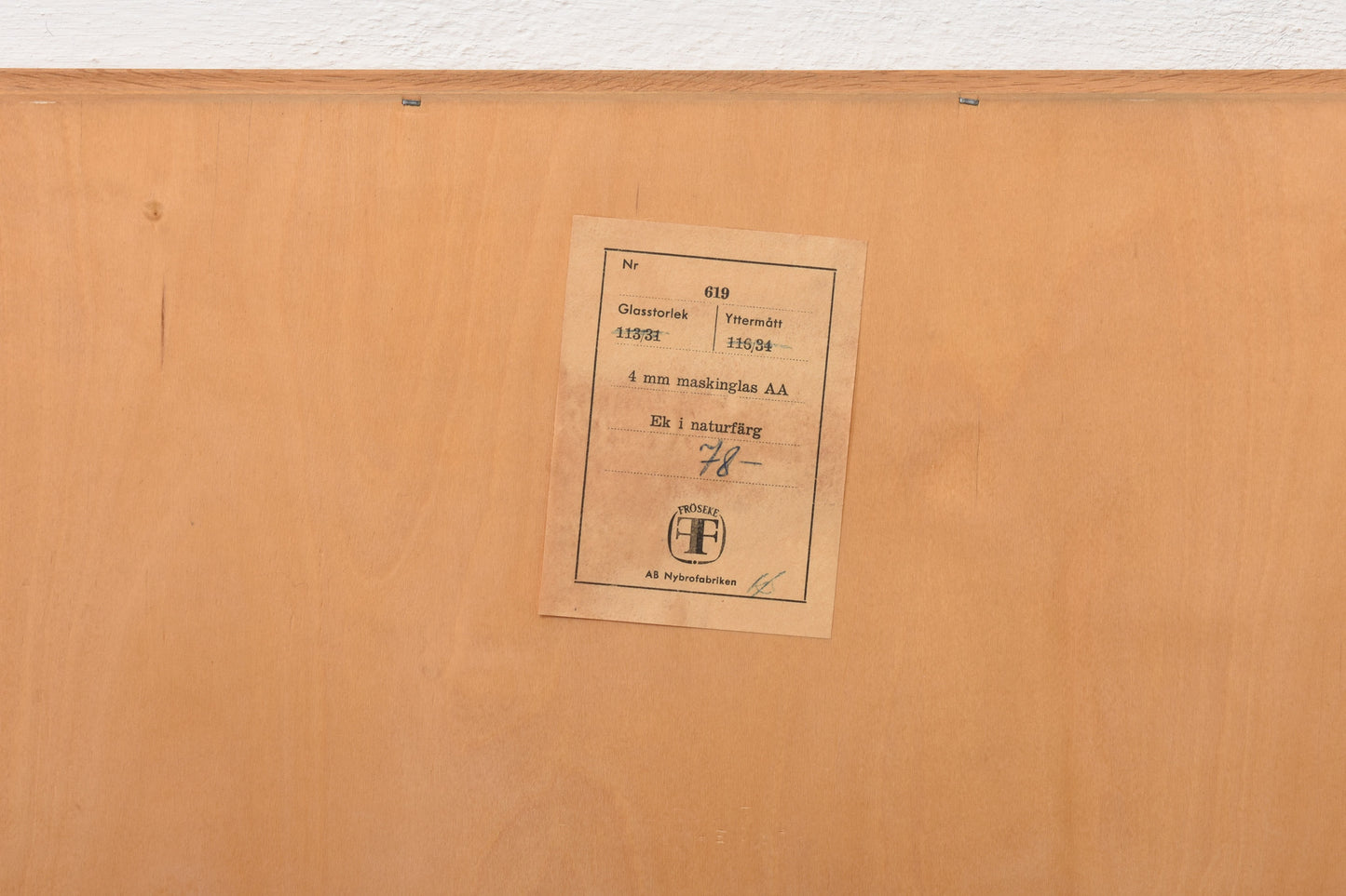 1960s oak mirror by Fröseke - 96H cm