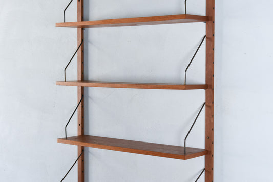 1950s bay of PS System shelving in teak no. 1