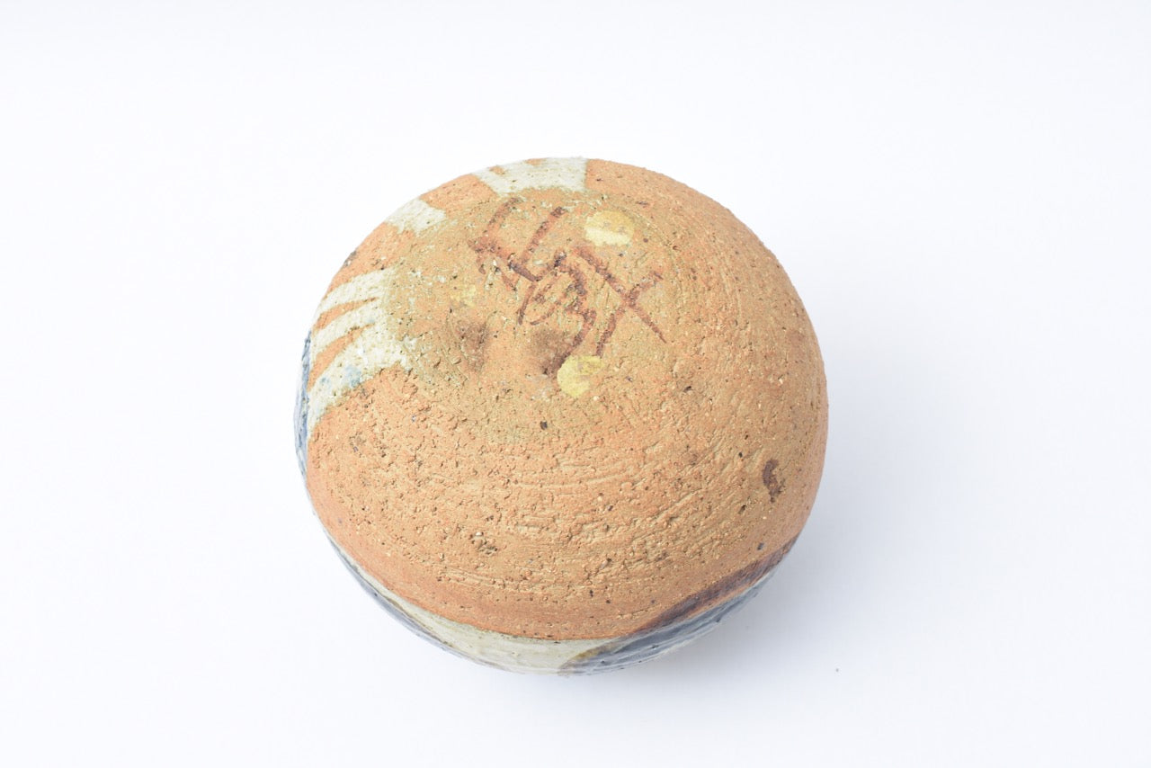 Large stoneware bud vase