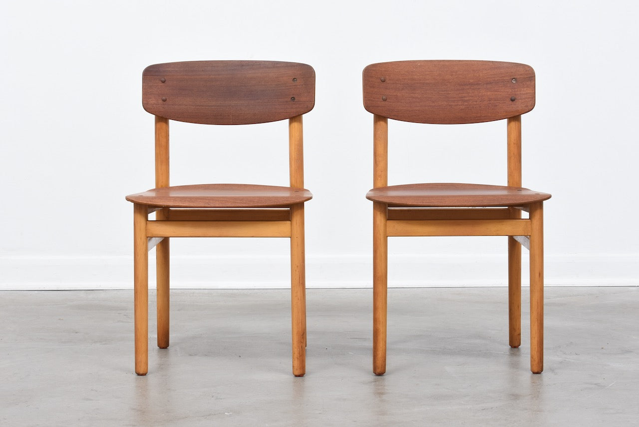 Two available: 1970s teak + oak school chairs