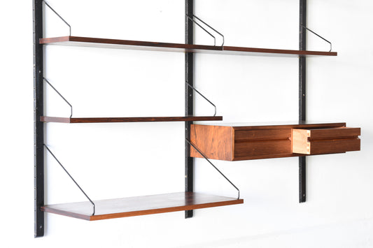 1960s double bay of rosewood Royal shelving