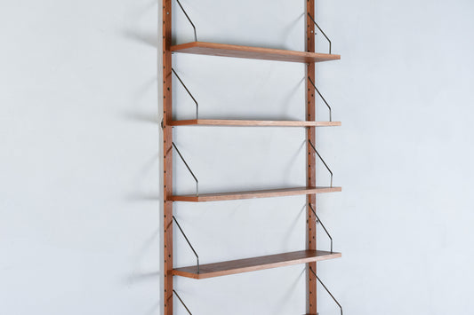 1950s bay of PS System shelving in teak no. 2