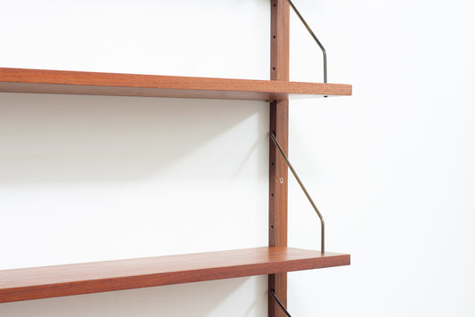 Single bay of five teak modular shelves