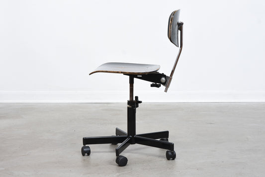 Vintage task chair