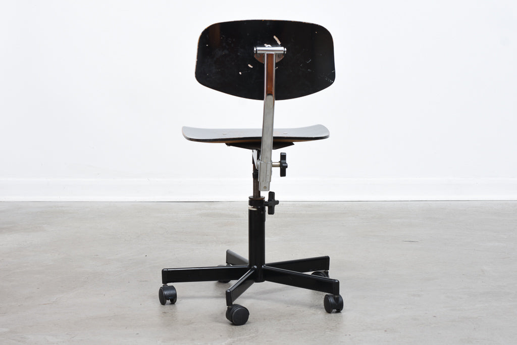 Vintage task chair