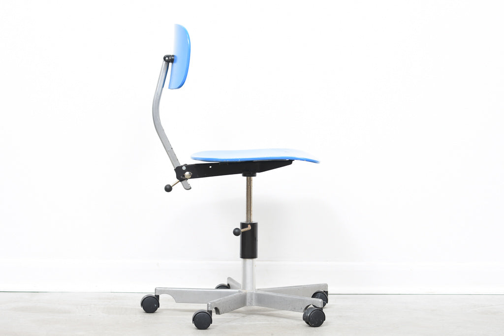 Vintage task chair by Kevi