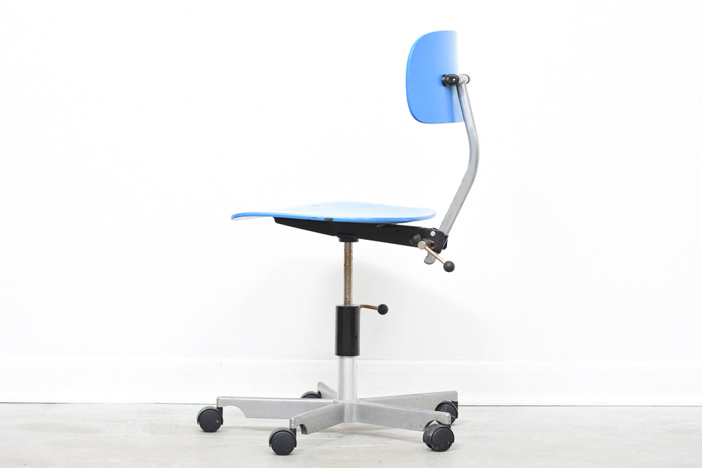 Vintage task chair by Kevi