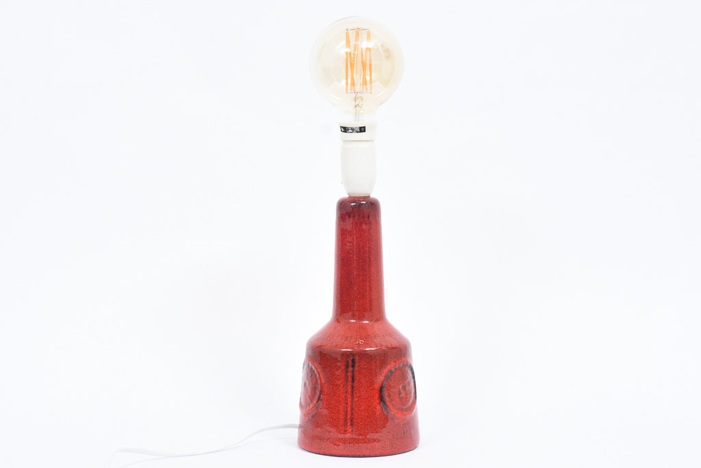 West German table lamp with red glaze