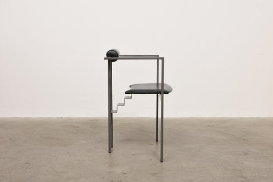 'Trix' chair by Karl Friedrich Förster