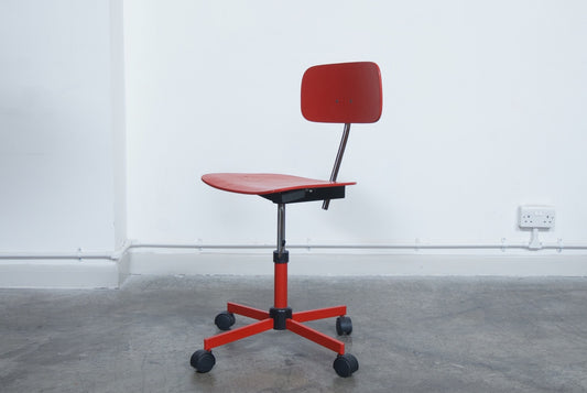 Adjustable desk chair by Rabami