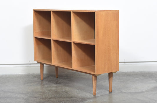 Low oak bookcase