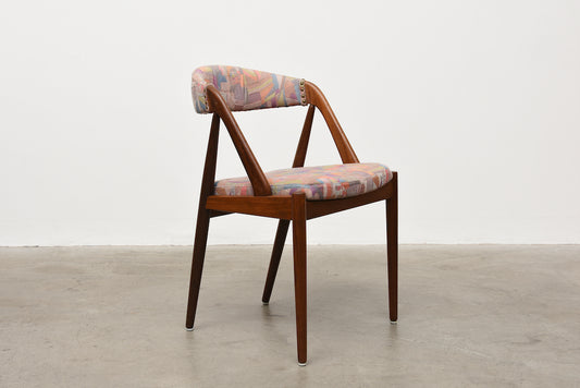 Set of four teak chairs by Kai Kristiansen