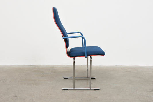 High back 'Sirkus' armchair by Yrjö Kukkapuro