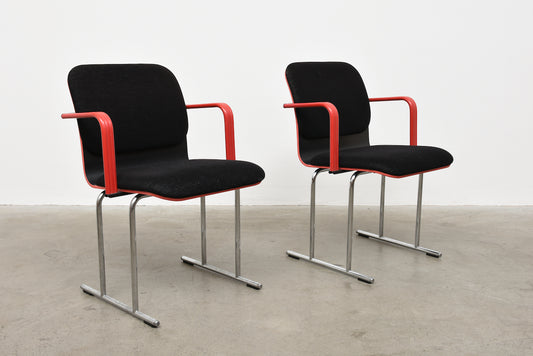 Two available: 'Sirkus' armchairs by Yrjö Kukkapuro