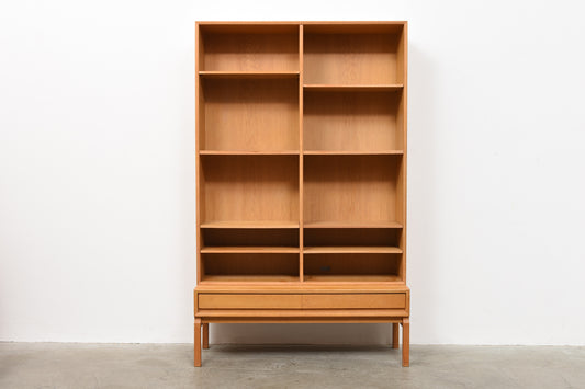 1960s oak bookcase with drawers