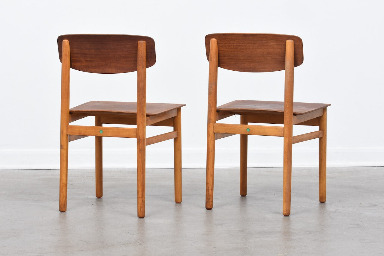 Two available: 1970s teak + oak school chairs
